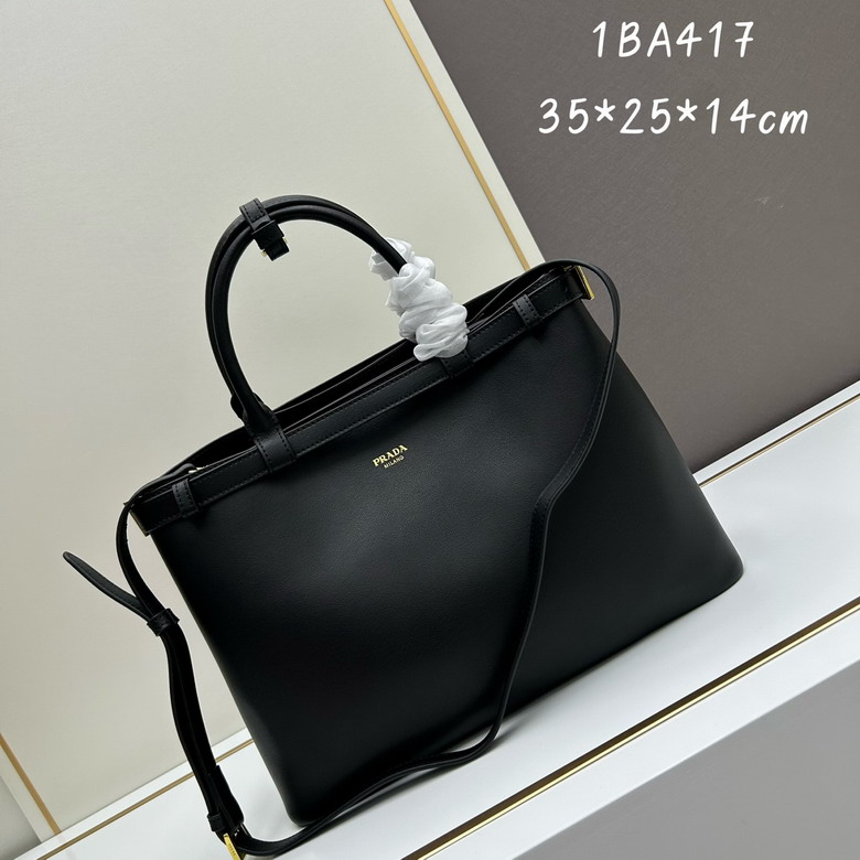 Prada 1BA417 35x25x14cm ww_1